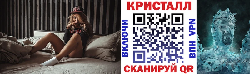 OMG ONION Губкинский АМФ Розовый