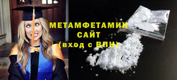 первитин Богданович