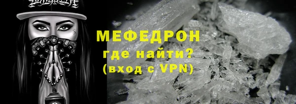 таблы Балабаново