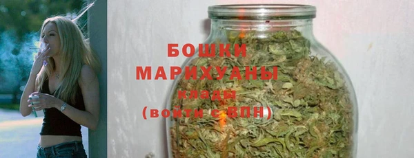 каннабис Богородск