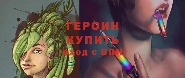первитин Богданович