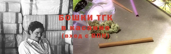 скорость mdpv Тайга