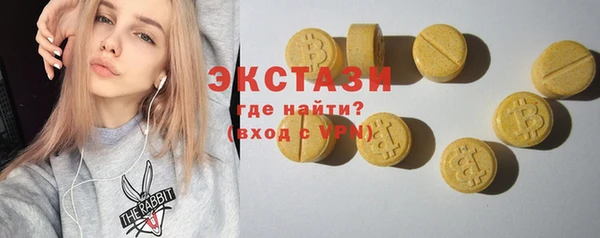 таблы Балабаново