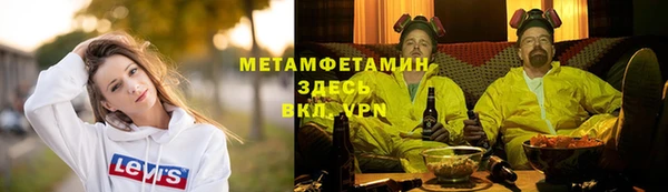 индика Баксан