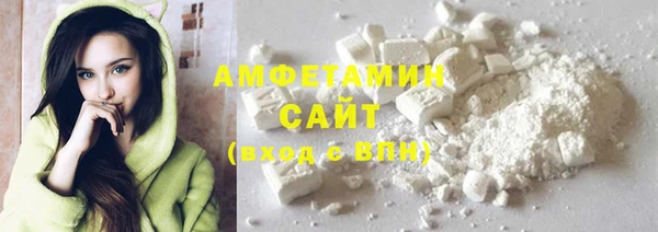 таблы Балабаново