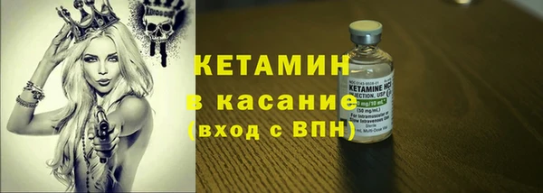 первитин Богданович