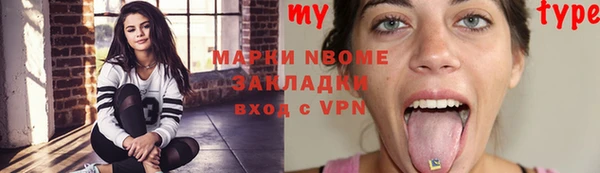 амф Богородицк