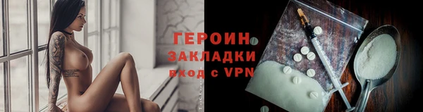 таблы Балабаново