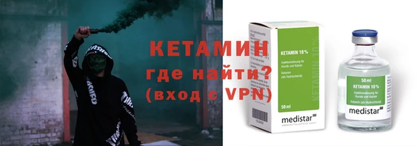 первитин Богданович