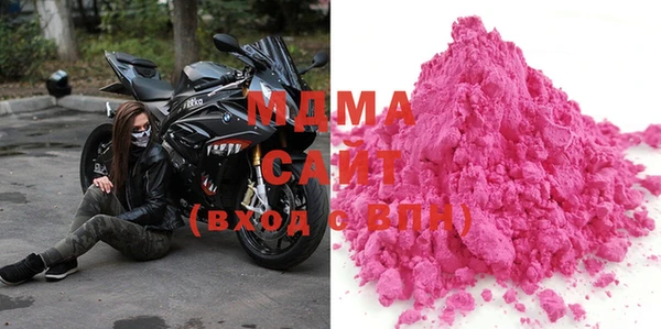 меф VHQ Балахна