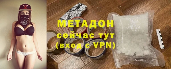 таблы Балабаново