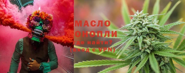меф VHQ Балахна