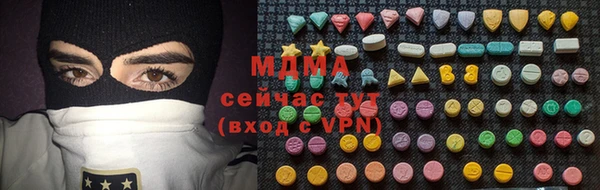 таблы Балабаново