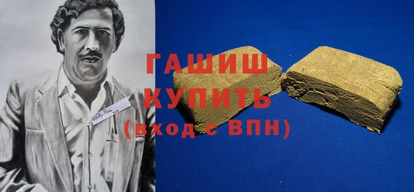 индика Баксан