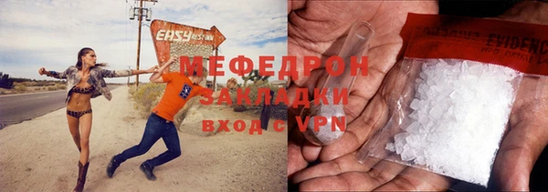 индика Баксан