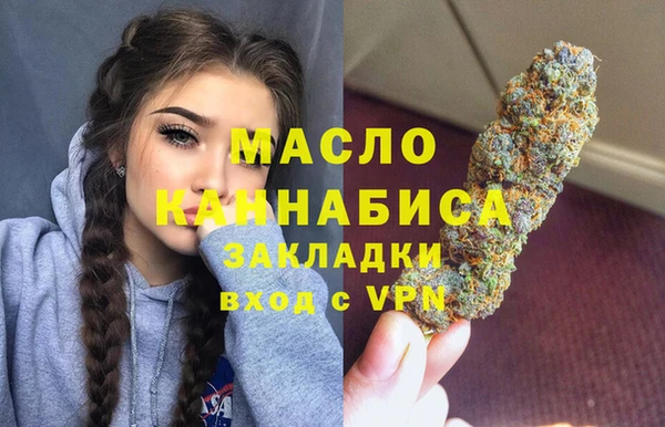 таблы Балабаново