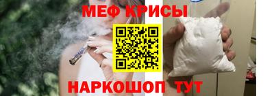 герыч Волжский