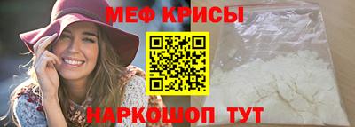 стаф Волжск