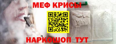 герыч Волжский