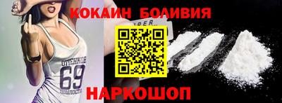герыч Волжский
