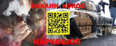 МДМА Гагарин