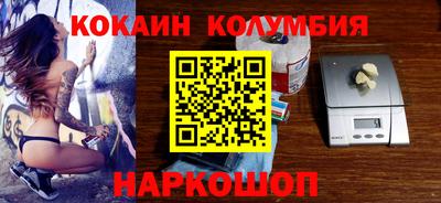 МДМА Гагарин