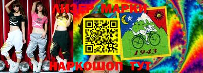 герыч Волжский