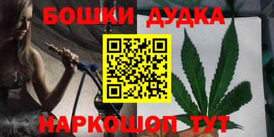 герыч Волжский