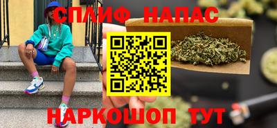хмурый Гай