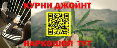 прущий лед Волгодонск