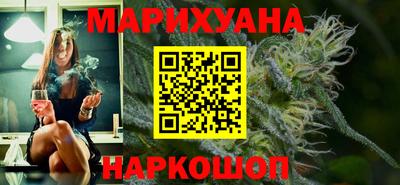 стаф Волжск