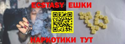 герыч Волжский