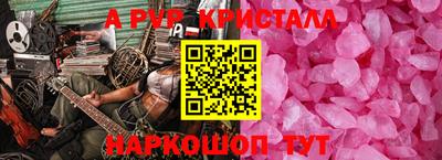 хмурый Гай