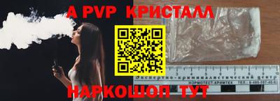 хмурый Гай