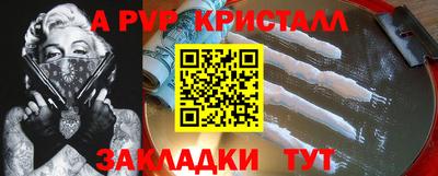 хмурый Гай