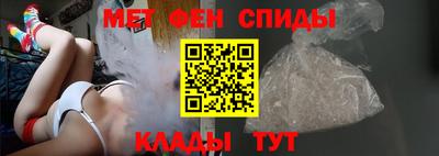 стафф Гатчина