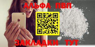 МДМА Гагарин
