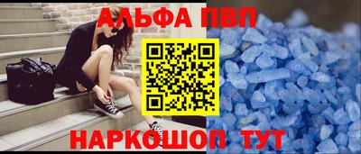 МДМА Гагарин
