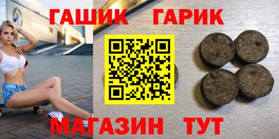 стаф Волжск