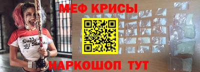герыч Волжский