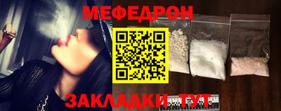 герыч Волжский