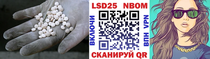 где продают Губкинский ЛСД экстази ecstasy